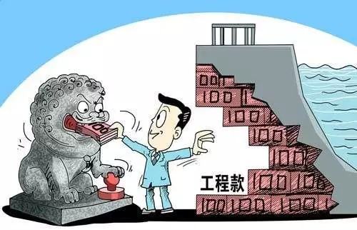 80后的他為“拿工程”送出50萬元，構成對非國家工作人員行賄罪嗎？