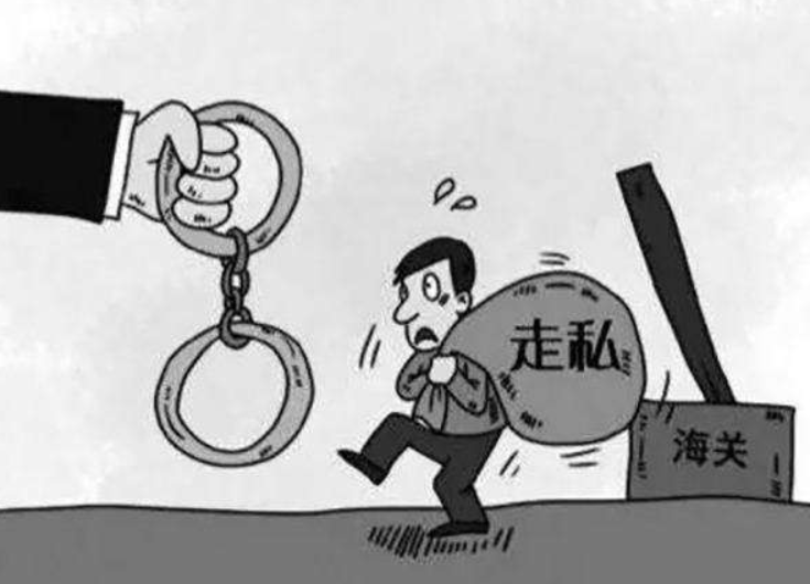 走私犯罪包括哪些行為？